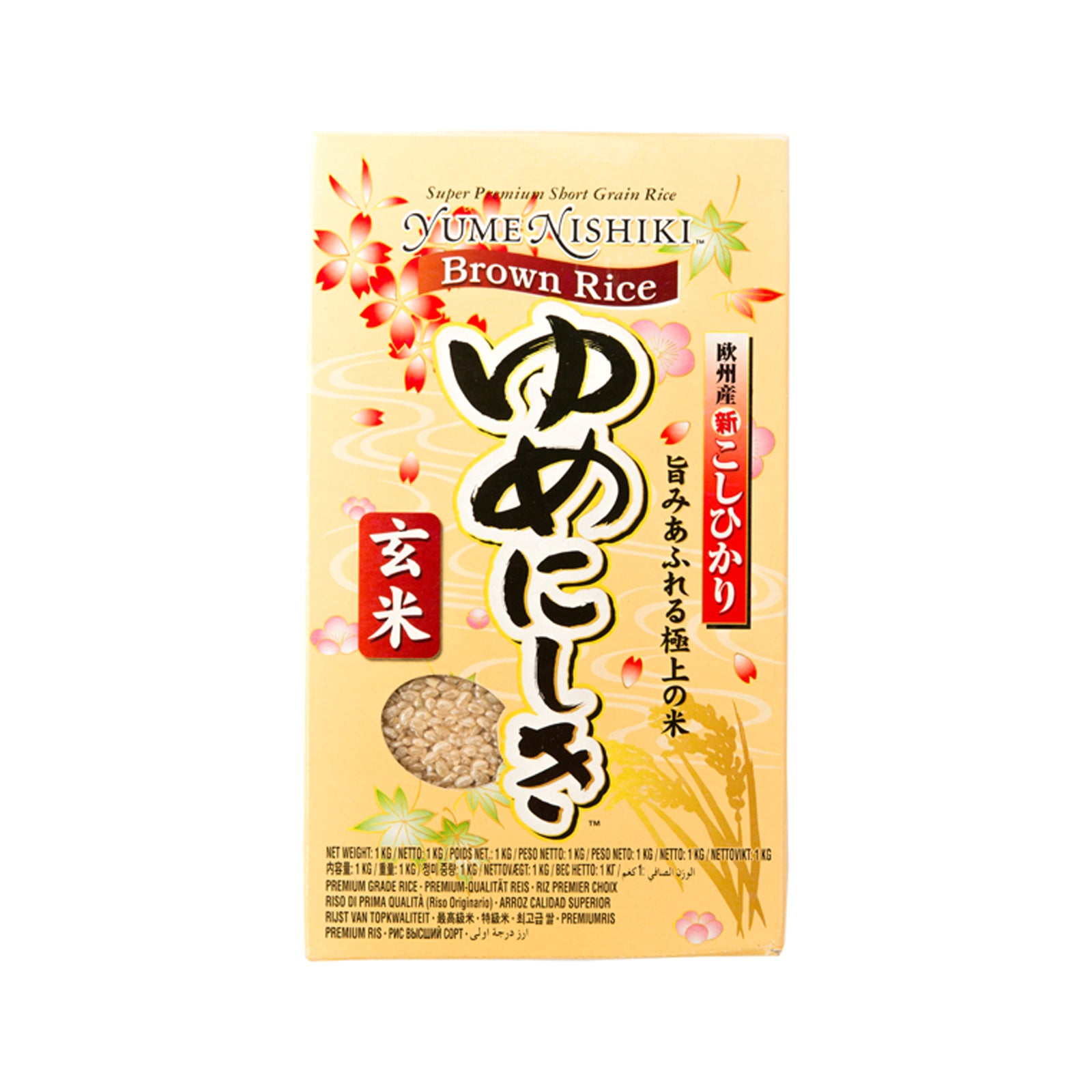 Sushi Rice Brown Yume Nishiki 1kg