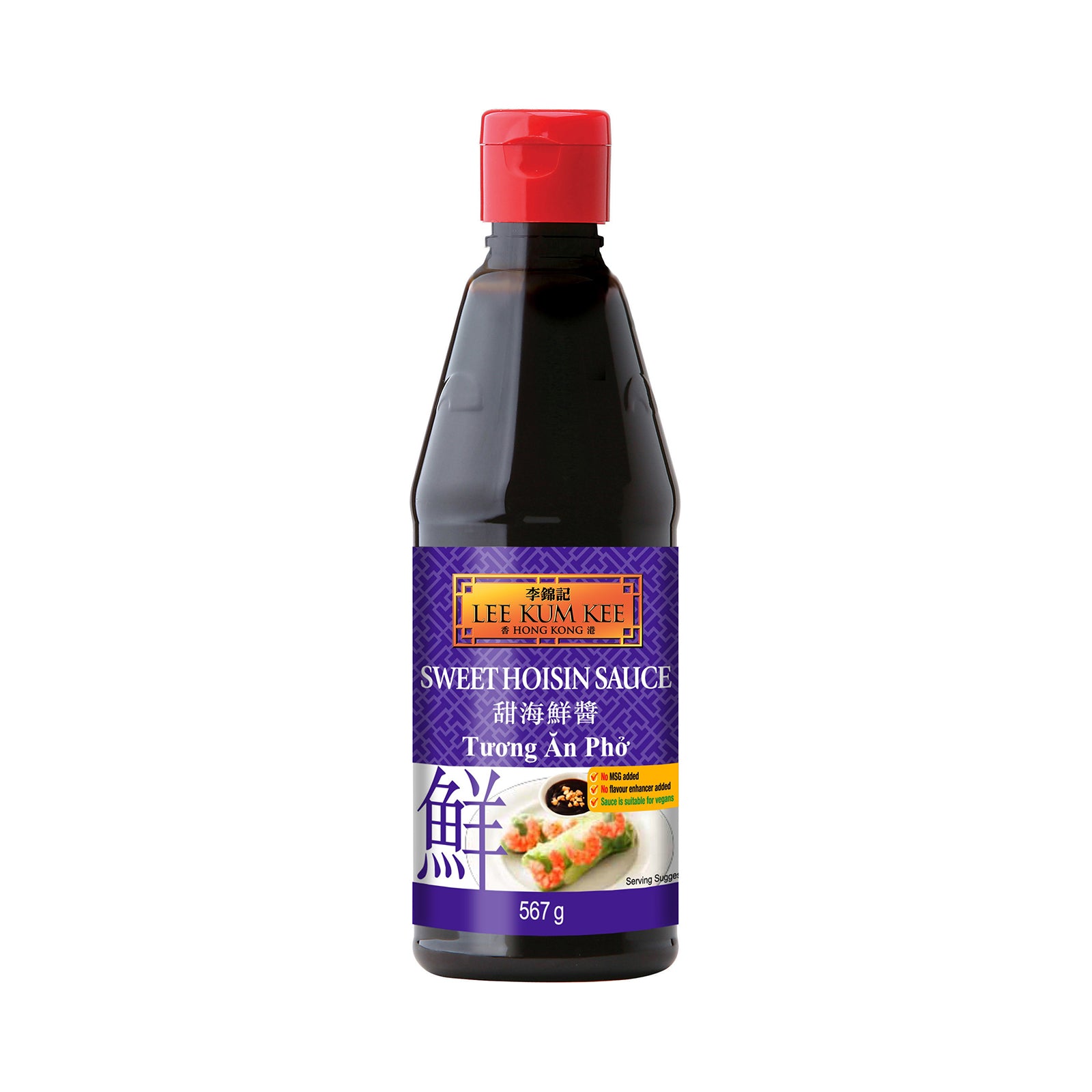 Hoi Sin sauce 567gr
