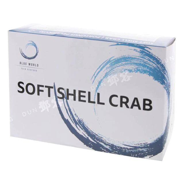 Soft shell crab 1kg