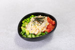 Poke bowl με λαβράκι μαριναρισμένο σε µαγιονέζα wasabi