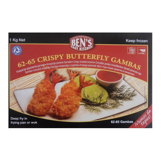 Shrimp vannamei butterfly, peeled, deveined, tail on, Breaded (Panko), Raw, Gamba 1000gr