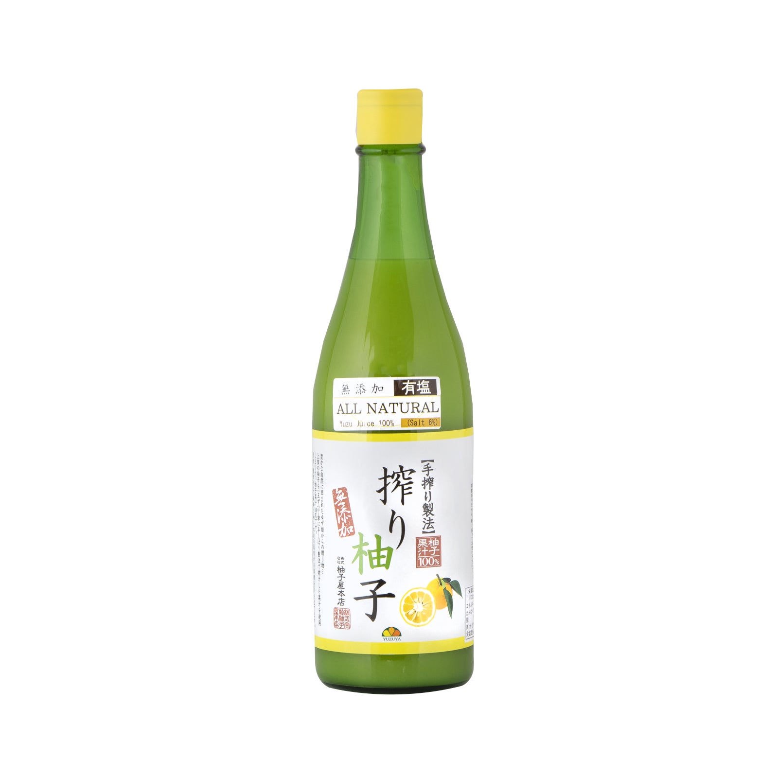 Yuzu Juice With Salt 720ml