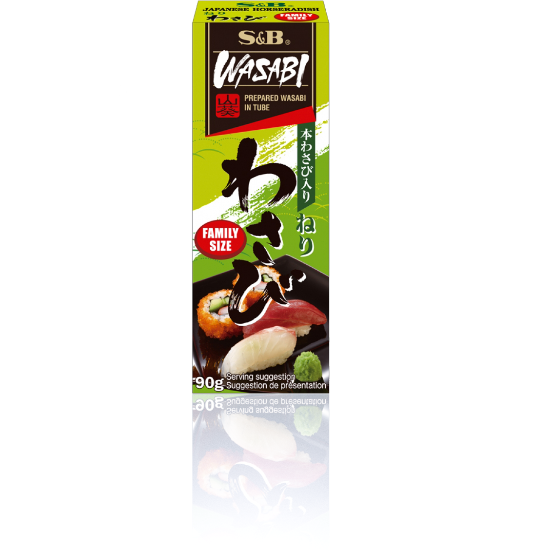 Wasabi Paste 90gr