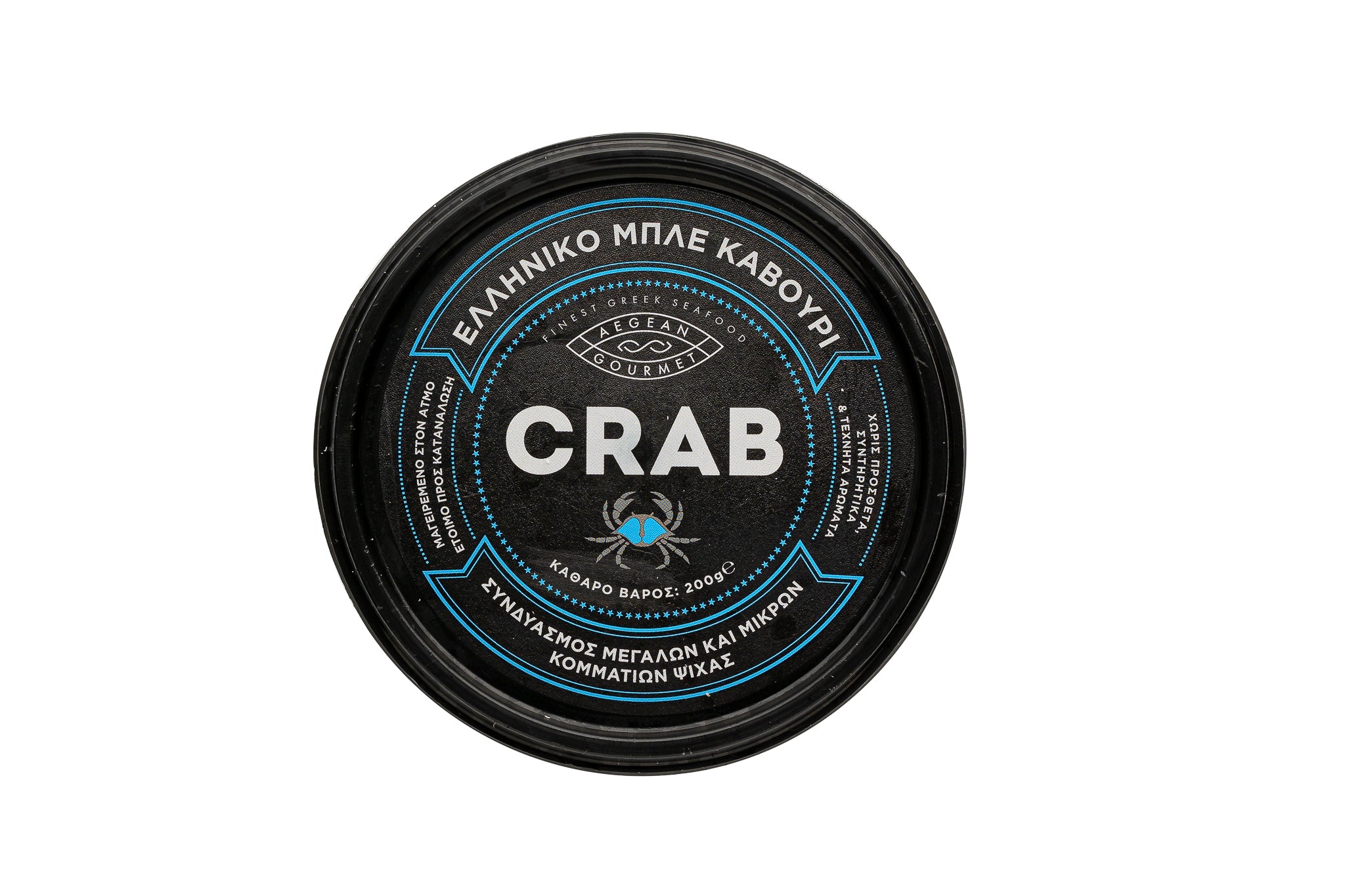 Καβούρι ψίχα Mytilos