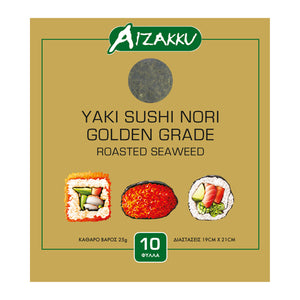 Nori seaweed gold 10 sheets